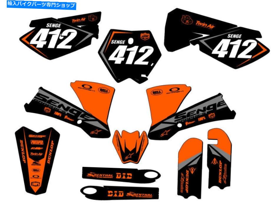 Graphics decal kit 2003-2005 SX 105バイナリオレンジセンゲグラフィックスキットKTMと互換性 2003-2005 SX 105 BINARY Orange Senge Graphics Kit Compatible with KTM【並行輸入品】