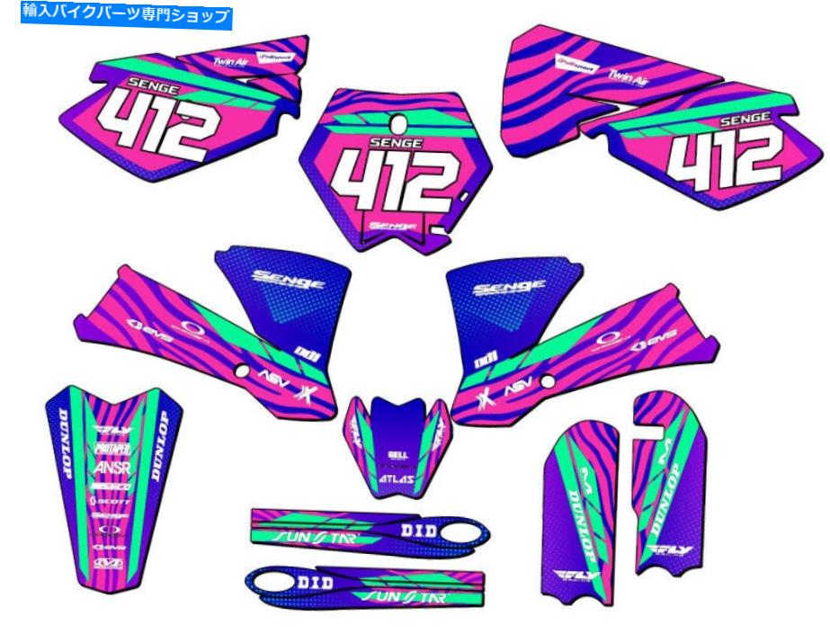 Graphics decal kit 2003-2005 SX 105 Tigre Pink Senge Graphics Kit KTMと互換性 2003-2005 SX 105 TIGRE Pink Senge Graphics Kit Compatible with KTM【並行輸入品】