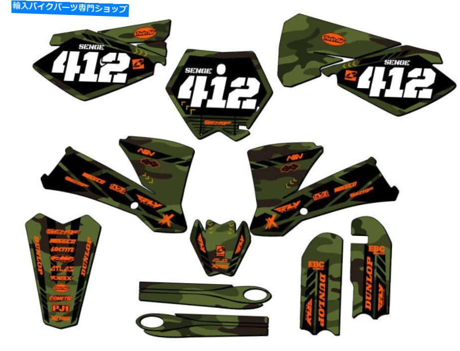 Graphics decal kit 2003-2005 SX 105 Apache Green Senge Graphics Kit KTMと互換性 2003-2005 SX 105 APACHE Green Senge Graphics Kit Compatible with KTM【並行輸入品】