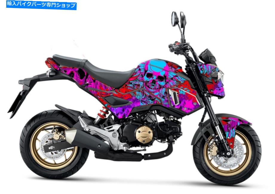 Graphics decal kit ホンダMSX125ステッカーキット - ホンダグロムステッカーキット-MSXグラフィックス - グロムデカール Honda MSX125 sticker Kit - Honda Grom sticker kit - msx graphics - grom decals【並行輸入品】