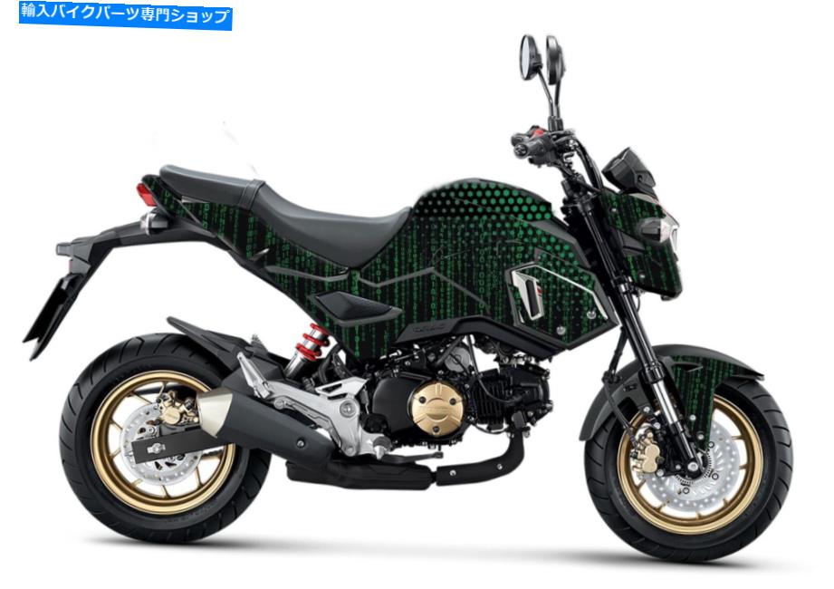 Graphics decal kit ホンダMSX125ステッカーキット - ホンダグロムステッカーキット-MSXグラフィックス - グロムデカール Honda MSX125 sticker Kit - Honda Grom sticker kit - msx graphics - grom decals【並行輸入品】｜Us Custom Parts Shop USDM