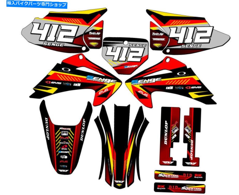 Graphics decal kit 2003-2007 CRF 230 F Surge Red Senge Graphics KitとHondaと互換性 2003-2007 CRF 230 F SURGE Red Senge Graphics Kit Compatible with Honda【並行輸入品】