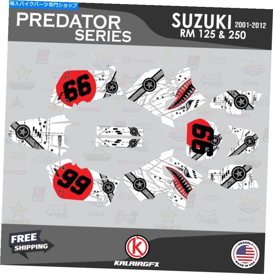 Graphics decal kit スズキRM125 RM250のグラフィックキット（2001-2012）RM 125 RM 250 Predator- White Graphics Kit For Suzuki RM125 RM250 (2001-2012) RM 125 RM 250 Predator- White【並行輸入品】