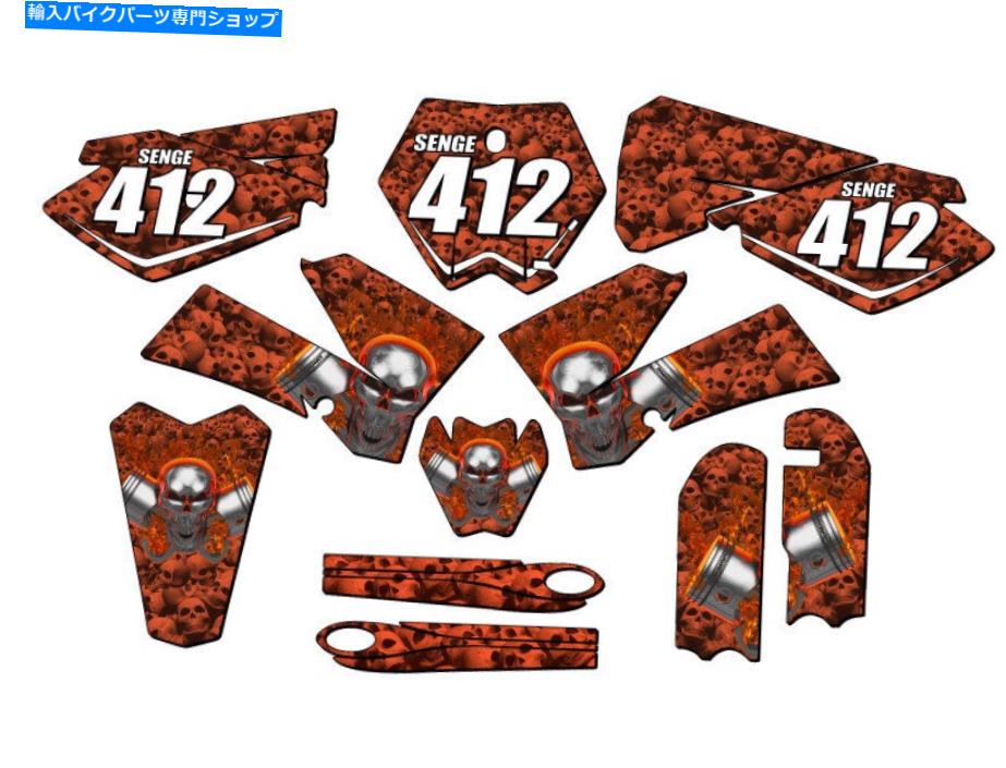 Graphics decal kit 2006-2012 SX 85 Flaming Gearhead Orange Senge Graphics Kit KTMと互換性 2006-2012 SX 85 FLAMING GEARHEAD Orange Senge Graphics Kit Compatible with KTM【並行輸入品】