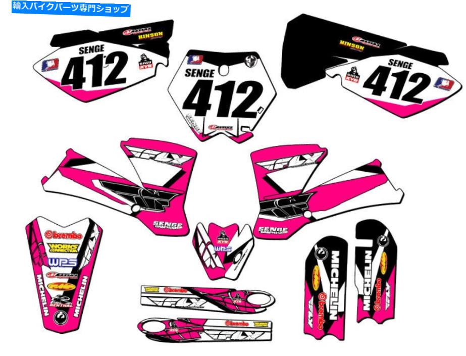 Graphics decal kit 2003-2005 SX 85 13フライピンクセンゲグラフィックスキットKTMと互換性 2003-2005 SX 85 13 FLY Pink Senge Graphics Kit Compatible with KTM【並行輸入品】