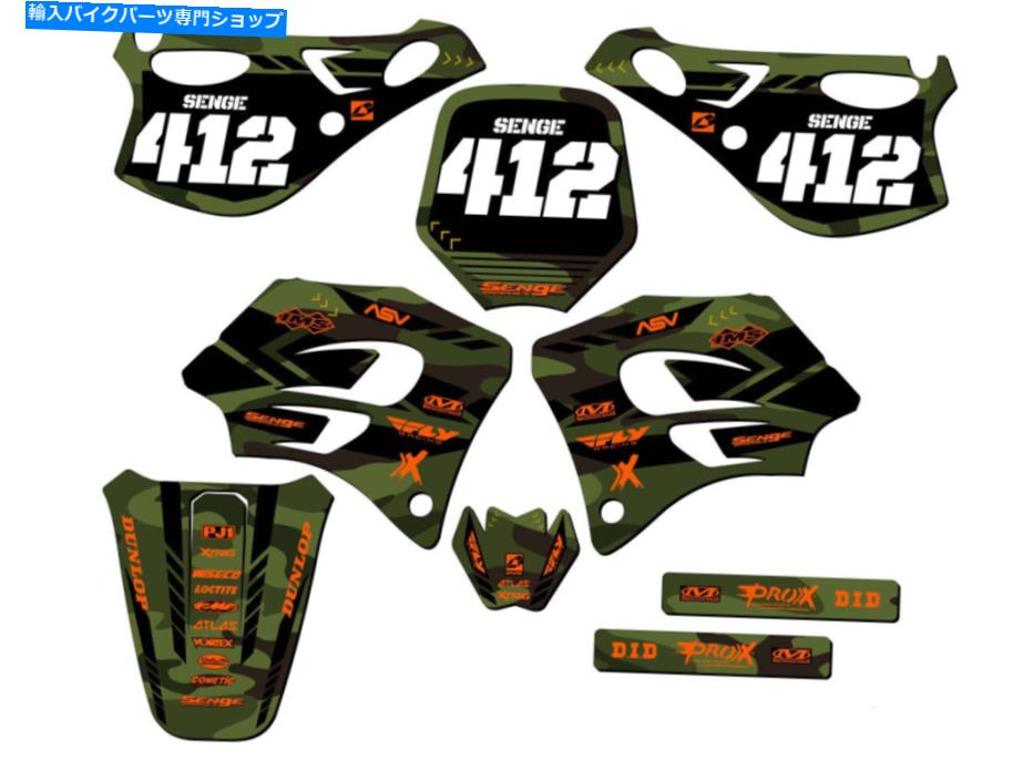 Graphics decal kit 1998-2001 SX 65 Apache Matte Green Senge Graphics Kit KTMと互換性 1998-2001 SX 65 APACHE Matte Green Senge Graphics Kit Compatible with KTM【並行輸入品】 43,544円