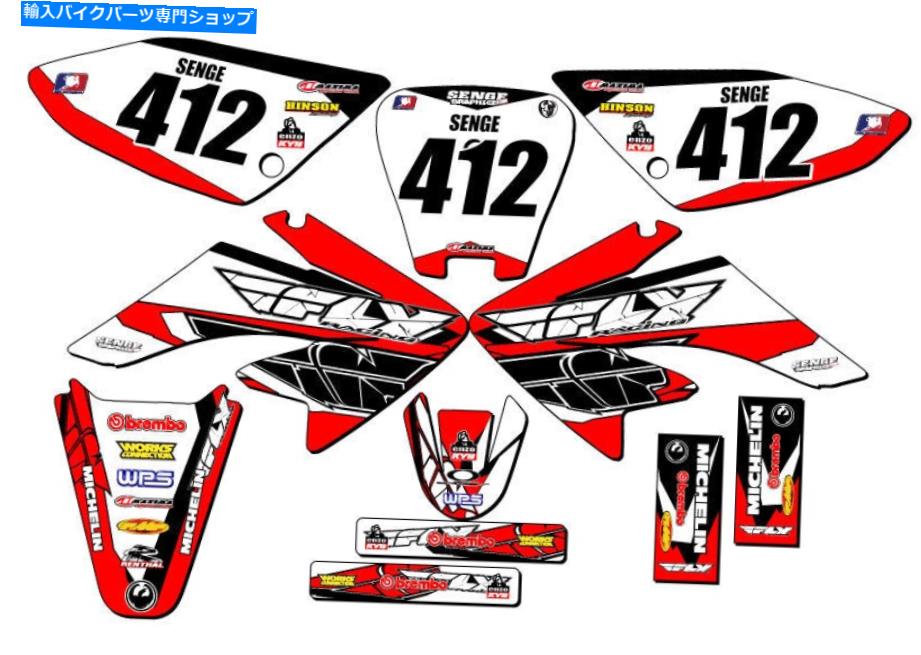 Graphics decal kit 2004-2013 CRF 70 13フライレッドセンゲグラフィックスキットとホンダと互換性 2004-2013 CRF 70 13 FLY Red Senge Graphics Kit Compatible with Honda【並行輸入品】