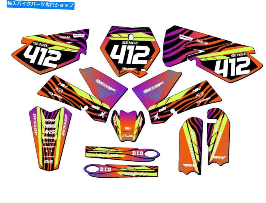 Graphics decal kit 2006-2012 SX 105 Tigre Orange Senge Graphics Kit KTMと互換性 2006-2012 SX 105 TIGRE Orange Senge Graphics Kit Compatible with KTM【並行輸入品】