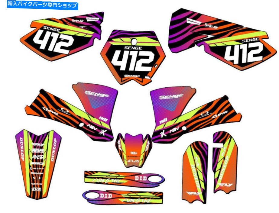 Graphics decal kit 2003-2005 SX 85 Tigre Orange Senge Graphics Kit KTMと互換性 2003-2005 SX 85 TIGRE Orange Senge Graphics Kit Compatible with KTM【並行輸入品】
