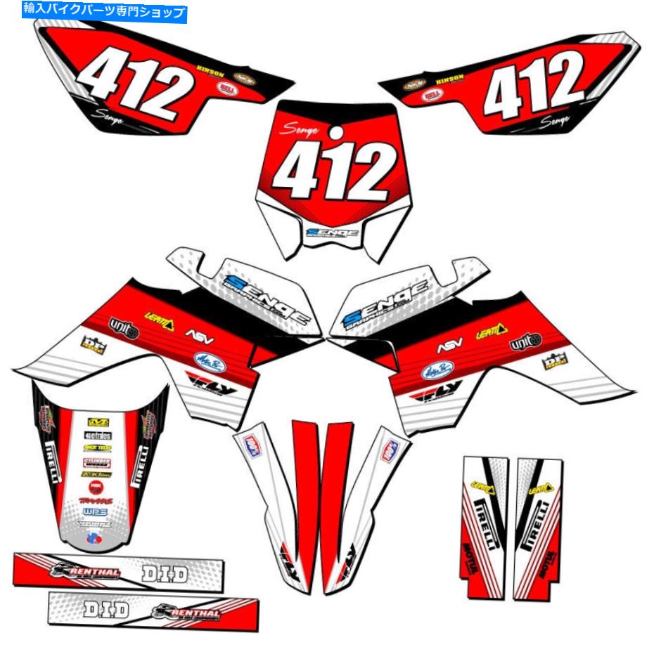 Graphics decal kit SR 125 Ricochet White Senge Graphics Kit SSRと互換性 SR 125 RICOCHET White Senge Graphics Kit Compatible with SSR【並行輸入品】