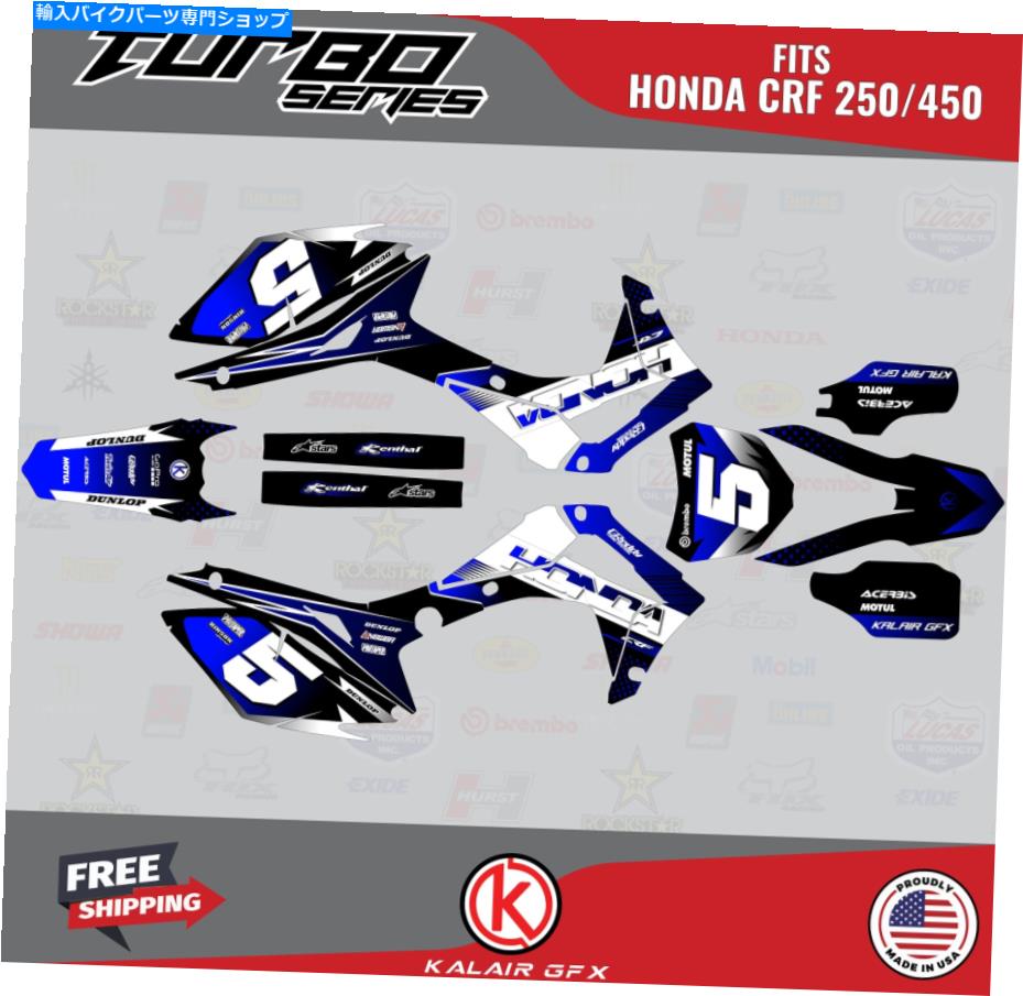 Graphics decal kit ホンダCRF250（2014-17）CRF450（2013-16）ターボブルーのグラフィックキット Graphics Kit for HONDA CRF250 (2014-17) CRF450 (2013-16) TURBO-BLUE【並行輸入品】
