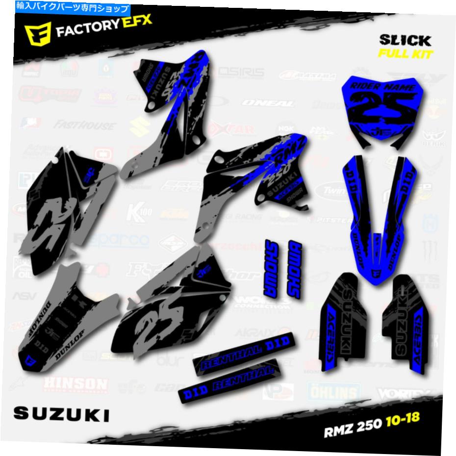 Graphics decal kit グレーブルースリックレーシンググラフィックスキットは10-18スズキRMZ250デカールRMZ 250に適合します Gray Blue Slick Racing Graphics Kit fits 10-18 Suzuki RMZ250 Decal RMZ 250【並行輸入品】