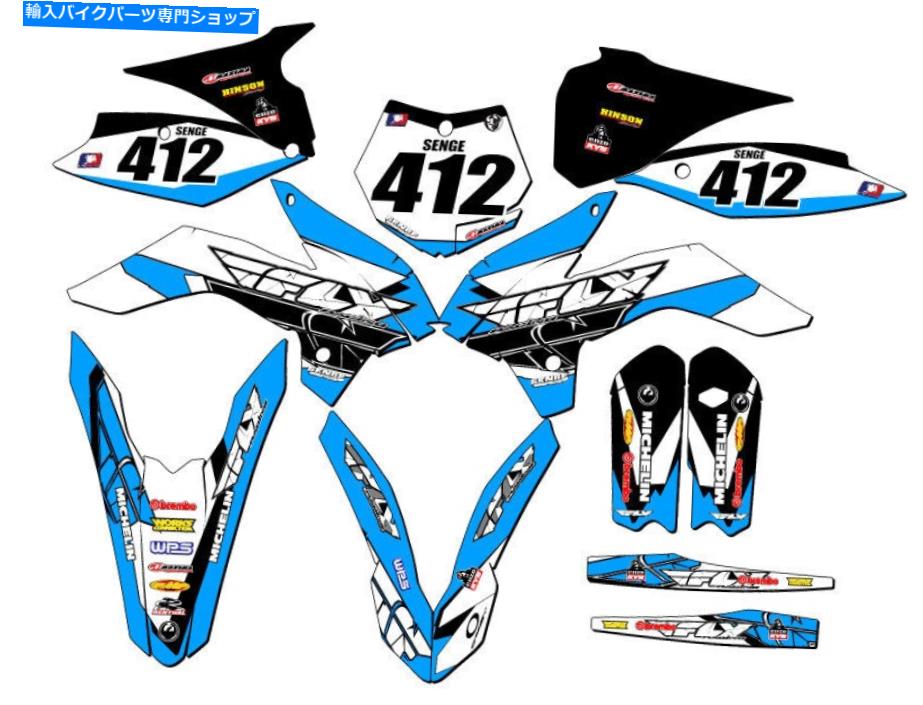 Graphics decal kit 2015-2017 SX 105 13フライスカイブルーセンゲグラフィックスキットKTMと互換性 2015-2017 SX 105 13 FLY Sky Blue Senge Graphics Kit Compatible with KTM【並行輸入品】