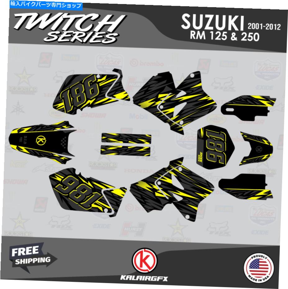 Graphics decal kit スズキのグラフィックキットRM125 RM250(2001-2012)RM 125 RM 250 Twitch-イエロー Graphics Kit For Suzuki RM125 RM250 (2001-2012) RM 125 RM 250 Twitch - Yellow【並行輸入品】