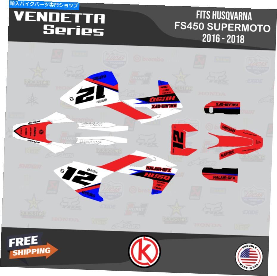 Graphics decal kit Husqvarna FS450 Supermoto 2016 2017 2018 Vendettaのグラフィックキット - レッドブルー Graphics Kit for Husqvarna FS450 Supermoto 2016 2017 2018 Vendetta - Red Blue【並行輸入品】