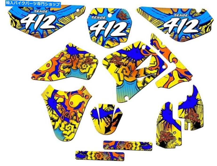 Graphics decal kit 2001-2004 RM 85 Zany Yellow Senge Graphics Kitとスズキと互換性 2001-2004 RM 85 ZANY Yellow Senge Graphics Kit Compatible with Suzuki【並行輸入品】