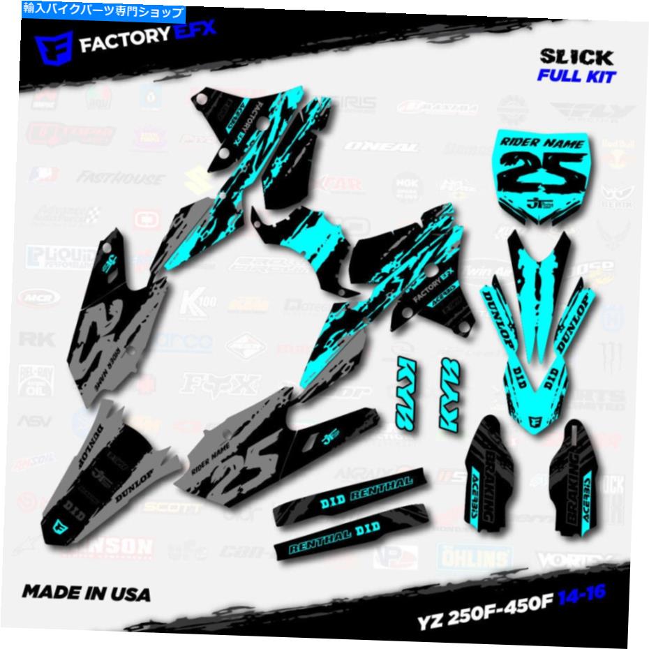 Graphics decal kit グレー＆シアンスリックグラフィックキットはヤマハYZF250 YZF450 14-16 YZF 250 450に適合します Gray & Cyan Slick Graphic Kit fits Yamaha Yzf250 Yzf450 14-16 YZF 250 450【並行輸入品】