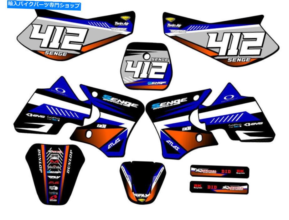 Graphics decal kit 2000-2008 TTR 90サージブルーセンゲグラフィックスキットヤマハと互換性 2000-2008 TTR 90 SURGE Blue Senge Graphics Kit Compatible with Yamaha【並行輸入品】