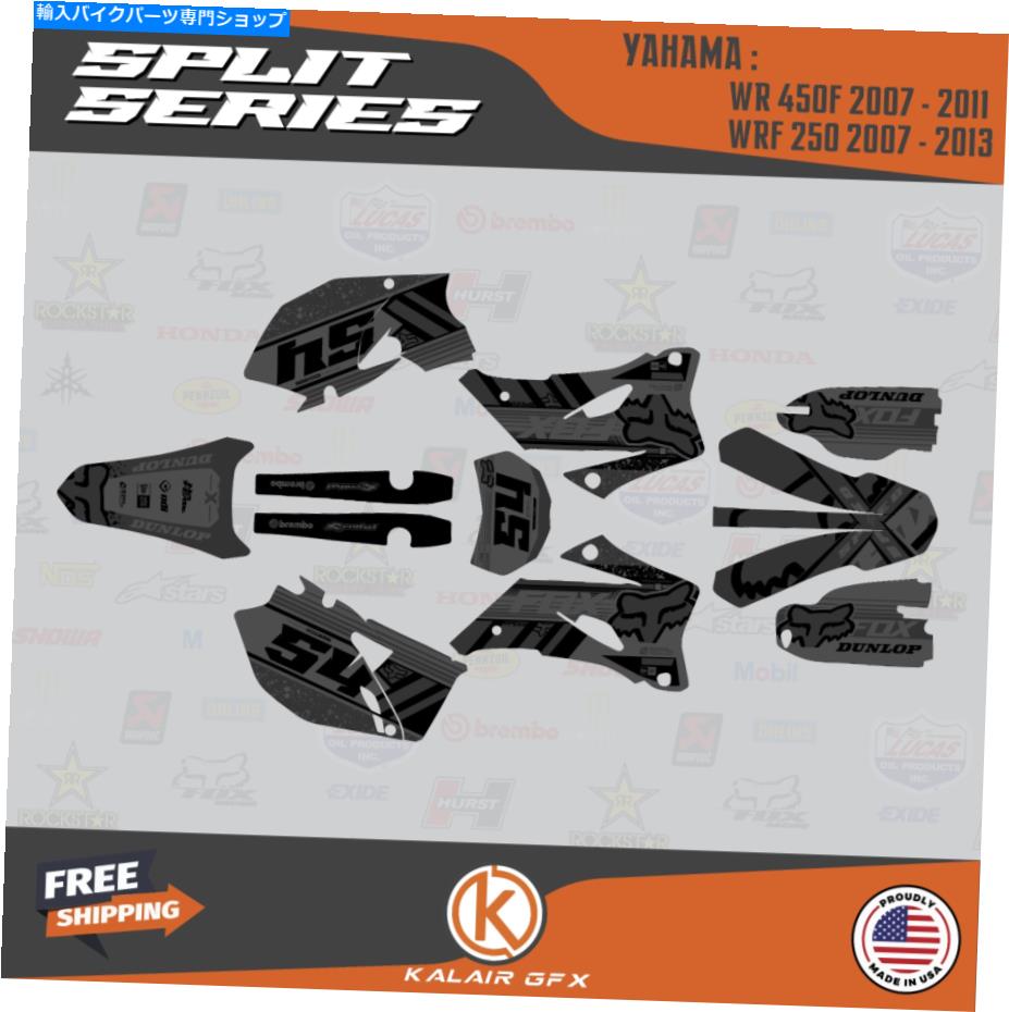 Graphics decal kit ヤマハWRF250のグラフィックキット（07-13）WRF 250スプリットスモーク Graphics Kit for YAMAHA WRF250 (07-13) WRF 250 Split-Smoke【並行輸入品】