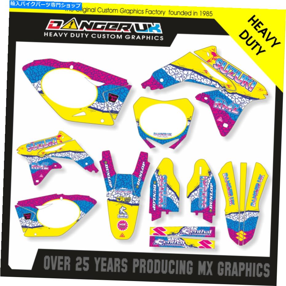 Graphics decal kit スズキRMZ 450 08 09 10 11 12 13 14 15 17レトロフルグラフィックスキット SUZUKI RMZ 450 08 09 10 11 12 13 14 15 16 17 RETRO FULL GRAPHICS KIT【並行輸入品】