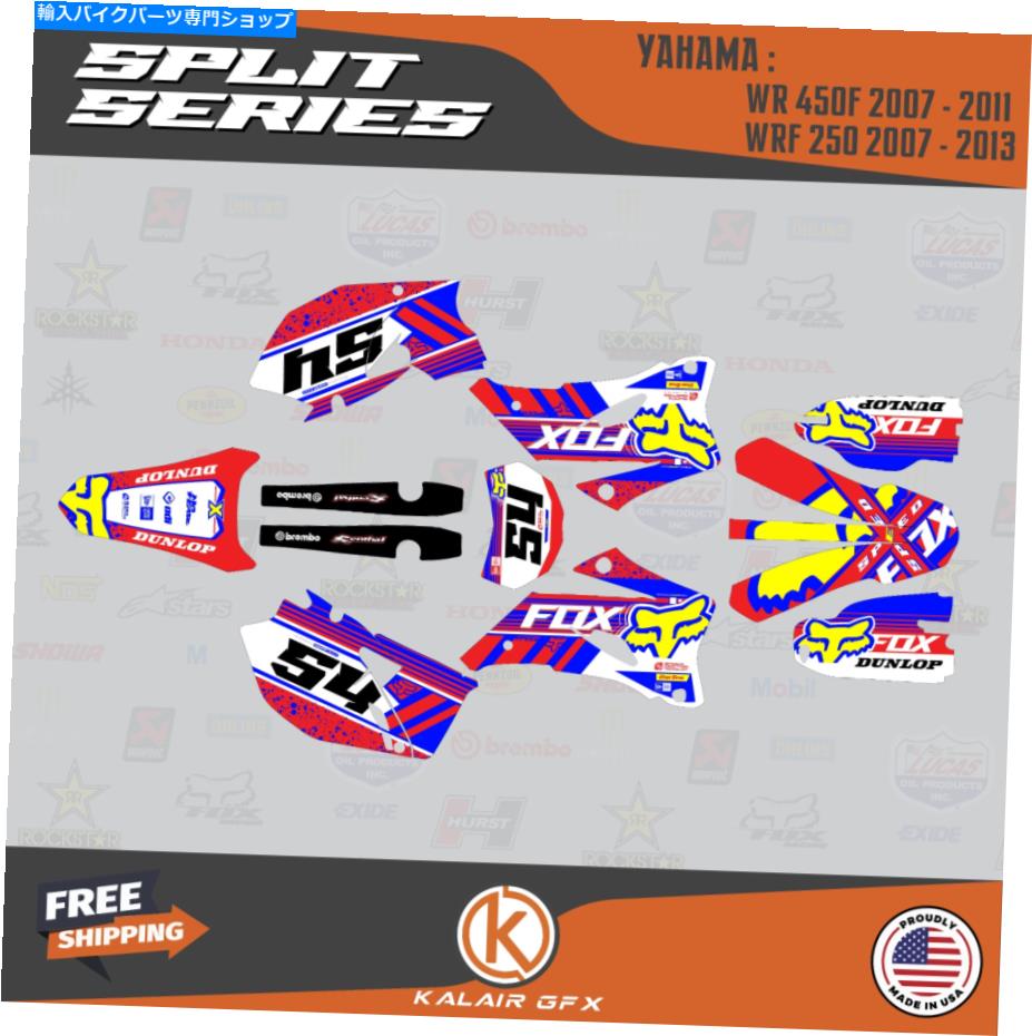 Graphics decal kit ヤマハWRF250のグラフィックキット（07-13）WRF 250スプリットレッドブルー Graphics Kit for YAMAHA WRF250 (07-13) WRF 250 Split-Red Blue【並行輸入品】