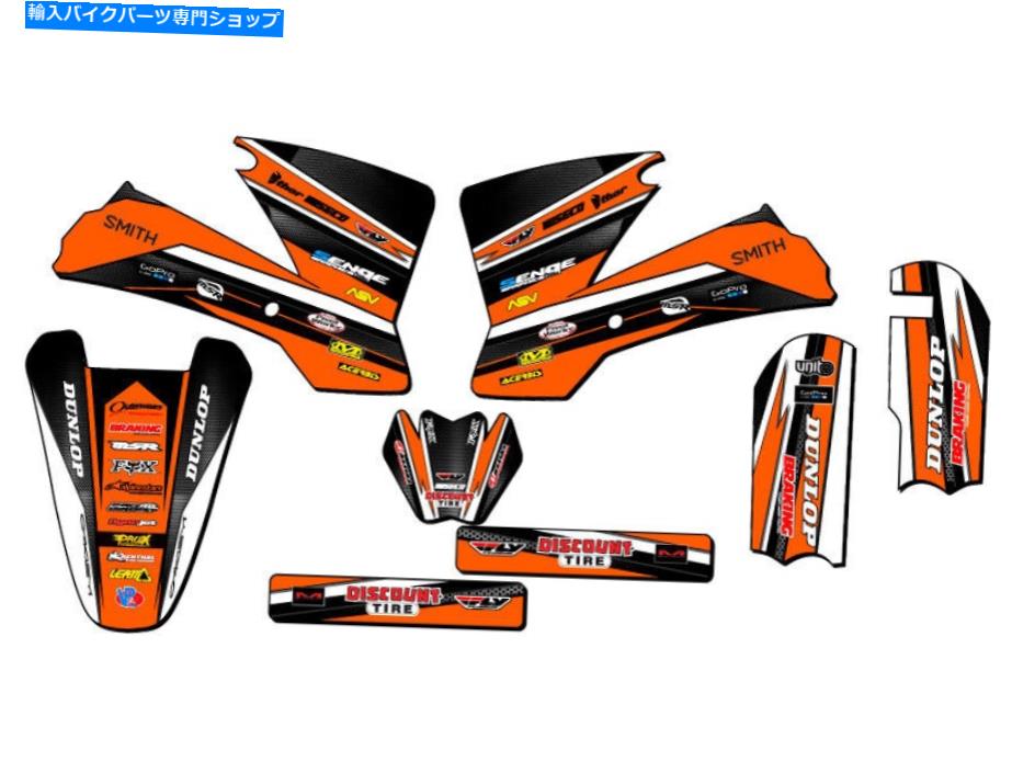 Graphics decal kit 2002-2008 SX 65 Vigor Orange Senge Graphics Kit KTMと互換性 2002-2008 SX 65 VIGOR Orange Senge Graphics Kit Compatible with KTM【並行輸入品】 44,022円