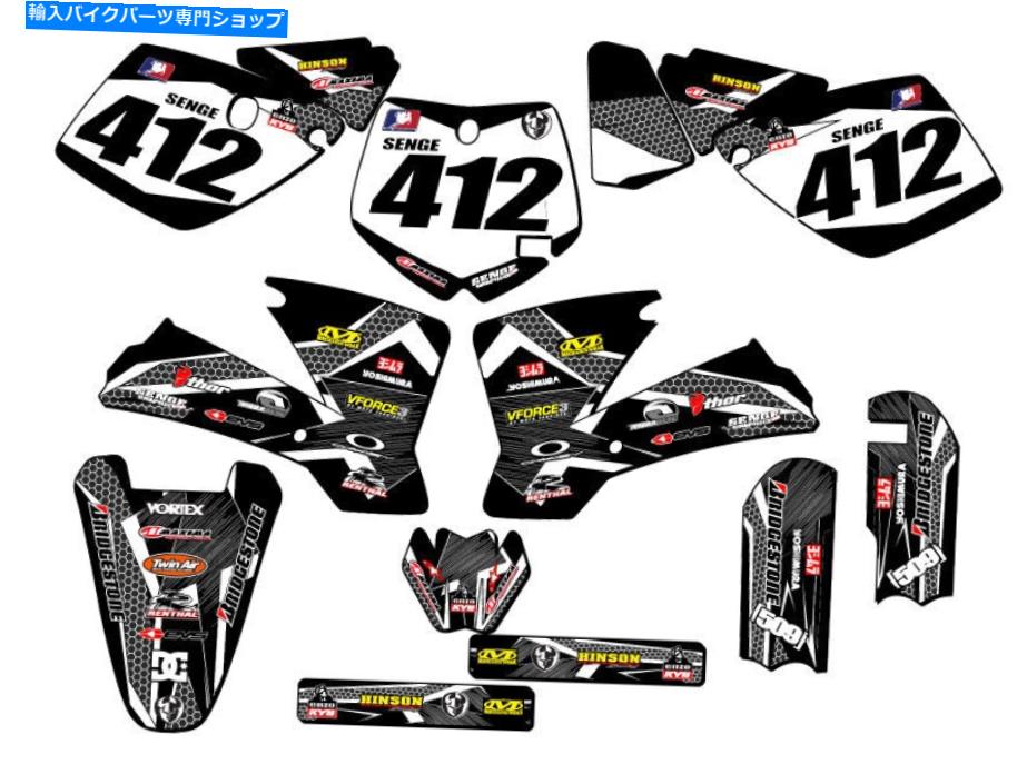 Graphics decal kit 2002-2008 SX 65 Podium Black Senge Graphics Kit KTMと互換性 2002-2008 SX 65 PODIUM Black Senge Graphics Kit Compatible with KTM【並行輸入品】