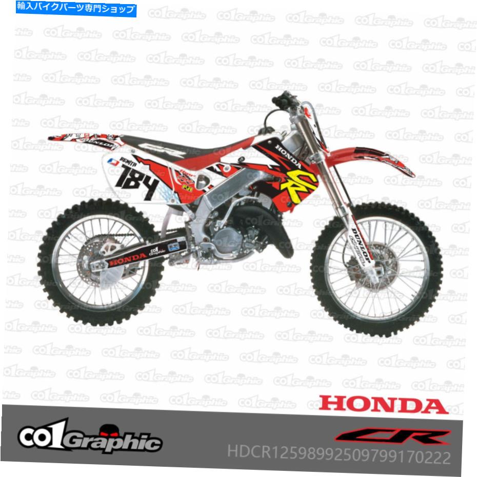 Graphics decal kit グラフィックデカールステッカーホンダCR125R 98-99 CR250R 97-99用のフルキット GRAPHICS DECALS STICKERS FULL KIT FOR HONDA CR125R 98-99 CR250R 97-99【並行輸入品】