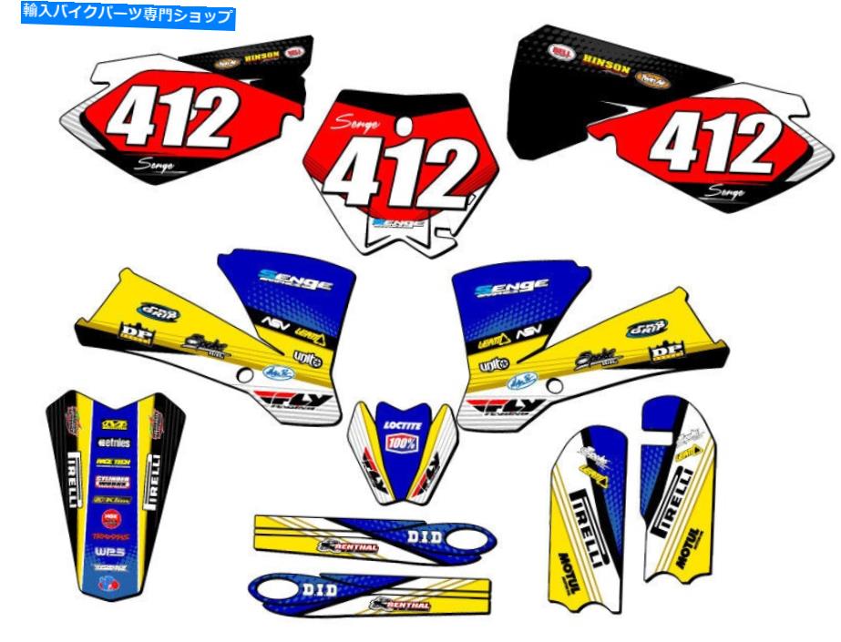 Graphics decal kit 2003-2005 SX 105 Ricochet Blue Senge Graphics Kit KTMと互換性 2003-2005 SX 105 RICOCHET Blue Senge Graphics Kit Compatible with KTM【並行輸入品】