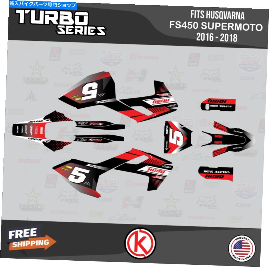 Graphics decal kit Husqvarna FS450 SuperMoto 2016 2018 2018 Turbo -Black Redのグラフィックキット Graphics Kit for Husqvarna FS450 Supermoto 2016 2017 2018 Turbo - Black Red【並行輸入品】