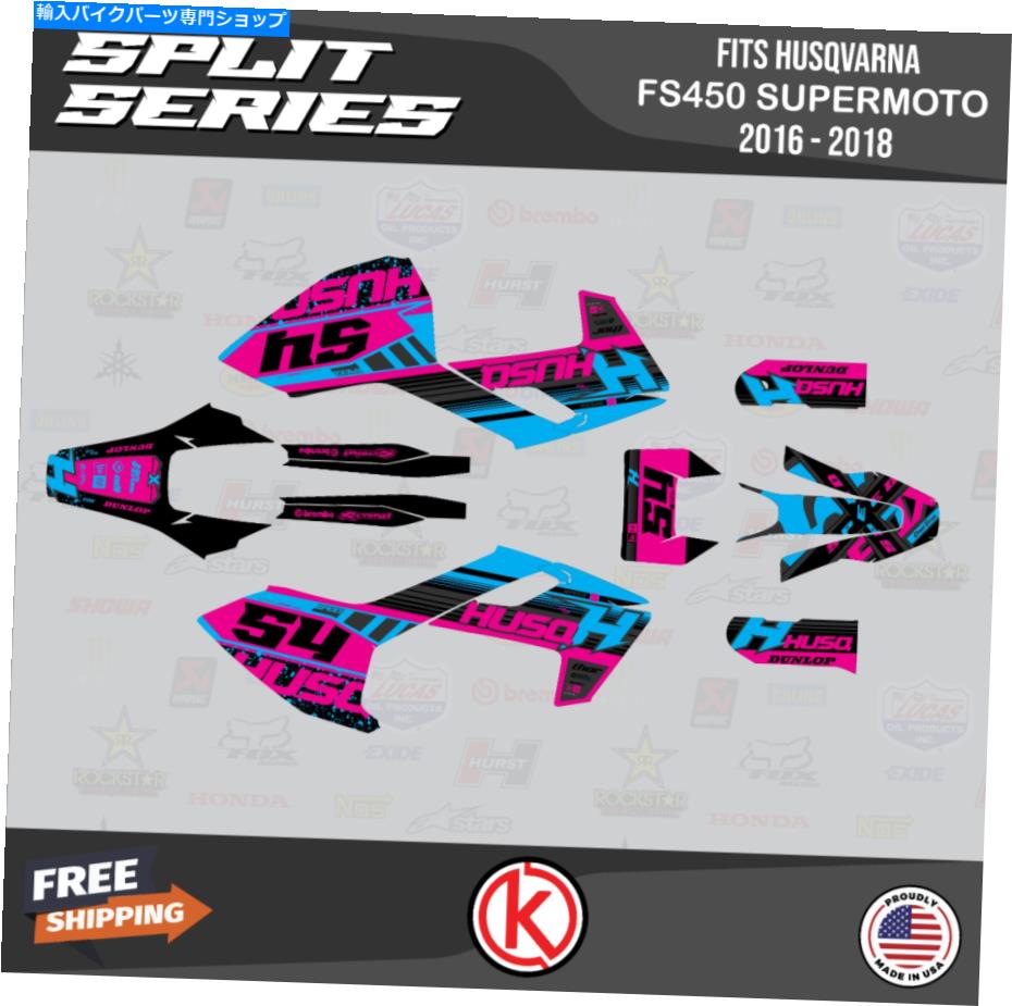 Graphics decal kit Husqvarna FS450 SuperMoto 2016 2018 2018スプリットのグラフィックキット - マゼンタ Graphics Kit for Husqvarna FS450 Supermoto 2016 2017 2018 Split - Magenta【並行輸入品】