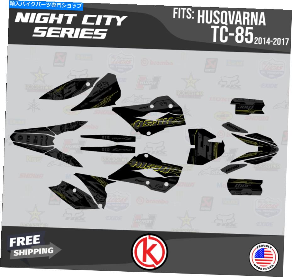 Graphics decal kit Husqvarna TC85 2014 2015 2016 2017ナイトシティイエローシフトのグラフィックキット Graphics Kit for Husqvarna TC85 2014 2015 2016 2017 Night-City Yellow Shift【並行輸入品】 44,616円