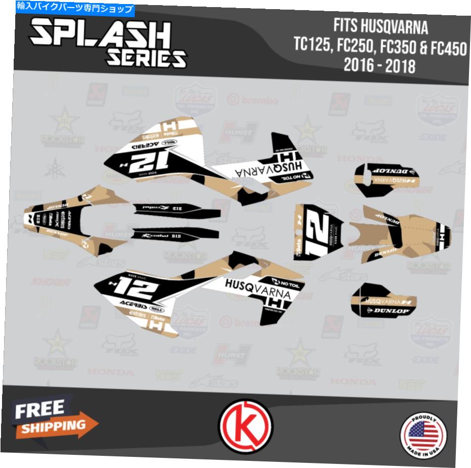 Graphics decal kit ハスクバルナのグラフィックキットTC125 FC250 FC350 FC450 2016 2017 2018スプラッシュ-TAN Graphics Kit for Husqvarna TC125 FC250 FC350 FC450 2016 2017 2018 Splash - Tan【並行輸入品】