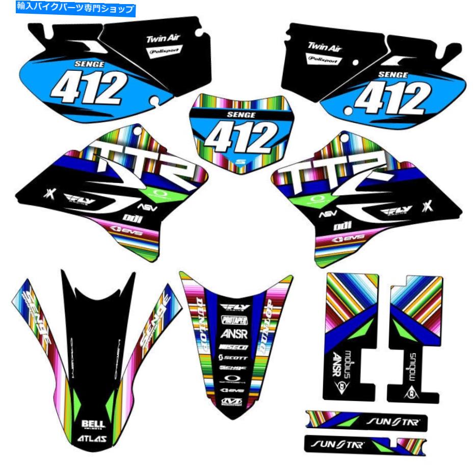 Graphics decal kit 2005-2022 TTR 230 Serape Black Senge Graphics Kitとヤマハと互換性 2005-2022 TTR 230 SERAPE Black Senge Graphics Kit Compatible with Yamaha【並行輸入品】