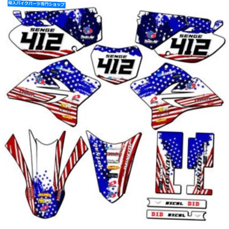 Graphics decal kit 2005-2022 TTR 230 Merica USA Senge Graphics Kit Yamahaと互換性 2005-2022 TTR 230 MERICA Usa Senge Graphics Kit Compatible with Yamaha【並行輸入品】