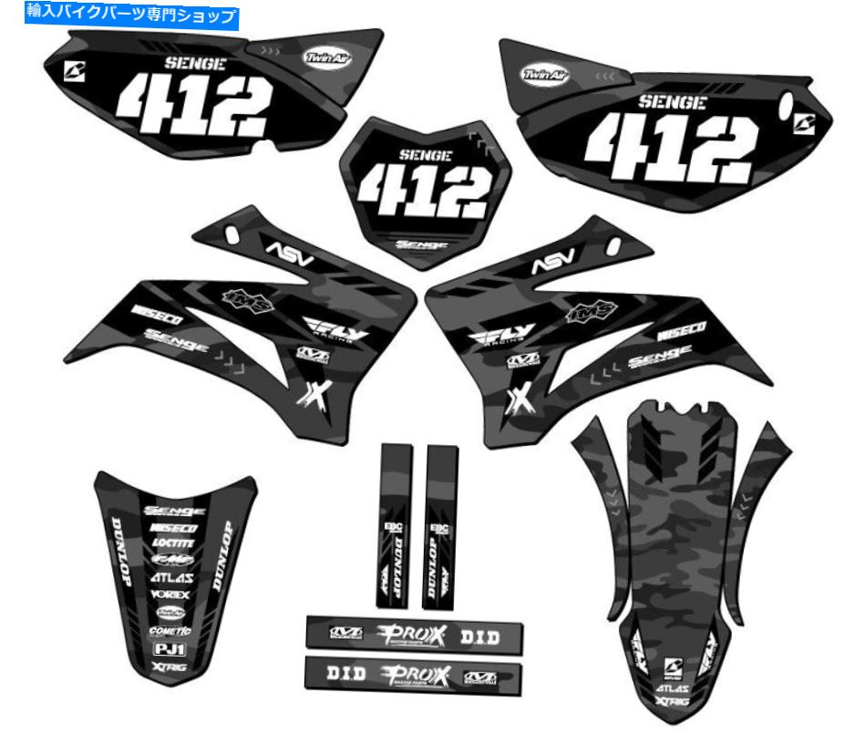 Graphics decal kit 2008-2022 TTR 125 Apache Gray Senge Graphics Kit Yamahaと互換性 2008-2022 TTR 125 APACHE Grey Senge Graphics Kit Compatible with Yamaha【並行輸入品】