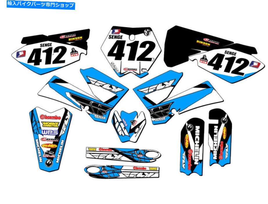Graphics decal kit 2006-2012 SX 105 13フライスカイブルーセンゲグラフィックスキットKTMと互換性 2006-2012 SX 105 13 FLY Sky Blue Senge Graphics Kit Compatible with KTM【並行輸入品】