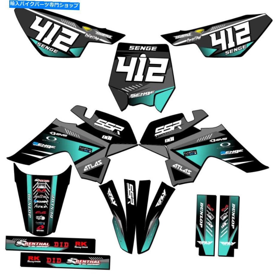 Graphics decal kit SR 125 Auto Surge Turquoise Senge Graphics KitとSSRと互換性 SR 125 AUTO SURGE Turquoise Senge Graphics Kit Compatible with SSR【並行輸入品】
