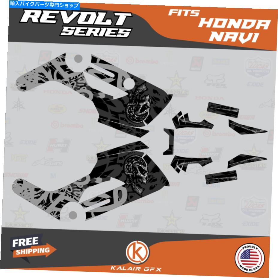 Graphics decal kit ホンダナビのグラフィックキット（2016-2022）Revolt-Smoke Graphics Kit for HONDA NAVI (2016-2022) REVOLT-smoke【並行輸入品】