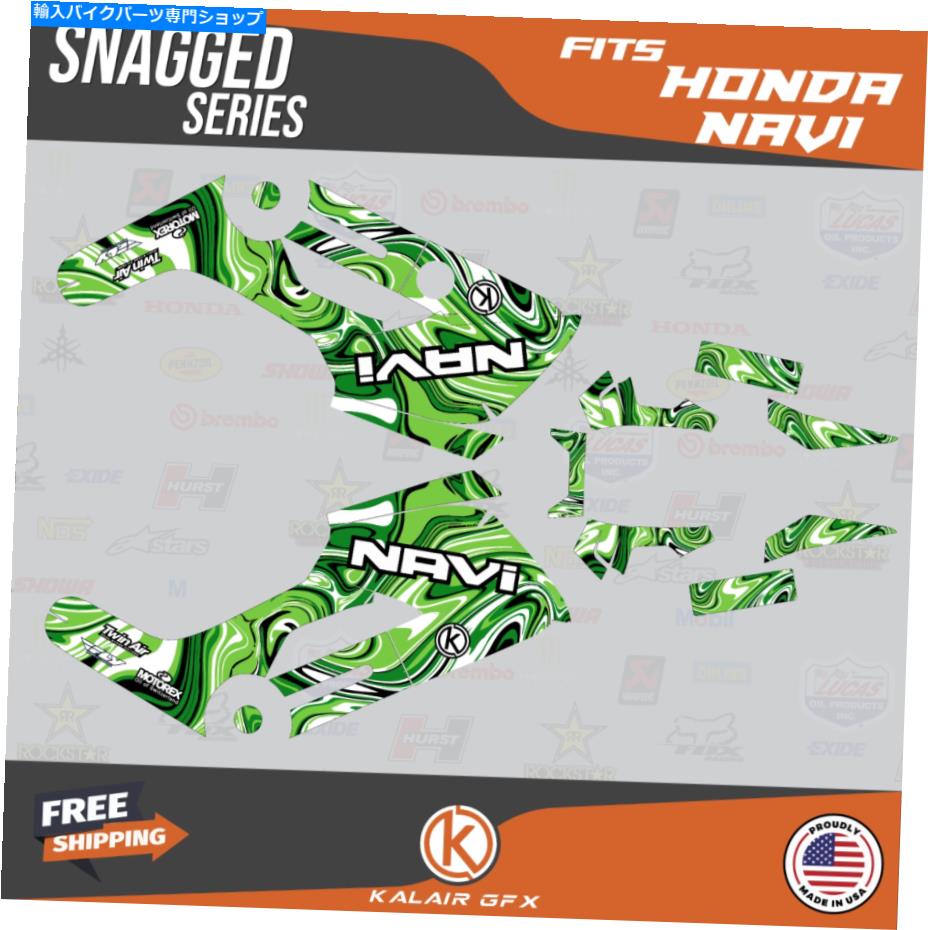 Graphics decal kit ホンダナビのグラフィックキット（2016-2022） Graphics Kit for HONDA NAVI (2016-2022) Snagged- Green【並行輸入品】