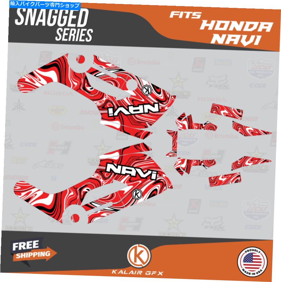 Graphics decal kit ホンダ・ナビのグラフィックキット(2016-2022) Graphics Kit for HONDA NAVI (2016-2022) Snagged- Red【並行輸入品】