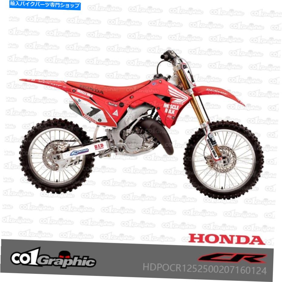 Graphics decal kit グラフィックデカールホンダCR125 CR250 2002-2007 Polisport Restyleキット用のフルキット GRAPHICS DECALS FULL KIT FOR HONDA CR125 CR250 2002-2007 POLISPORT RESTYLE KITS【並行輸入品】