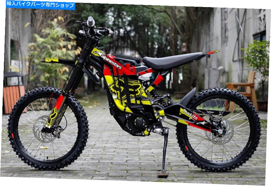 Graphics decal kit Sur -Ronステッカー - グラフィックスキット - デカールSurronグラフィックキットSur Ronステッカー SUR-RON STICKERS - GRAPHICS KITS - DECALS SURRON GRAPHICS KIT SUR RON STICKERS【並行輸入品】