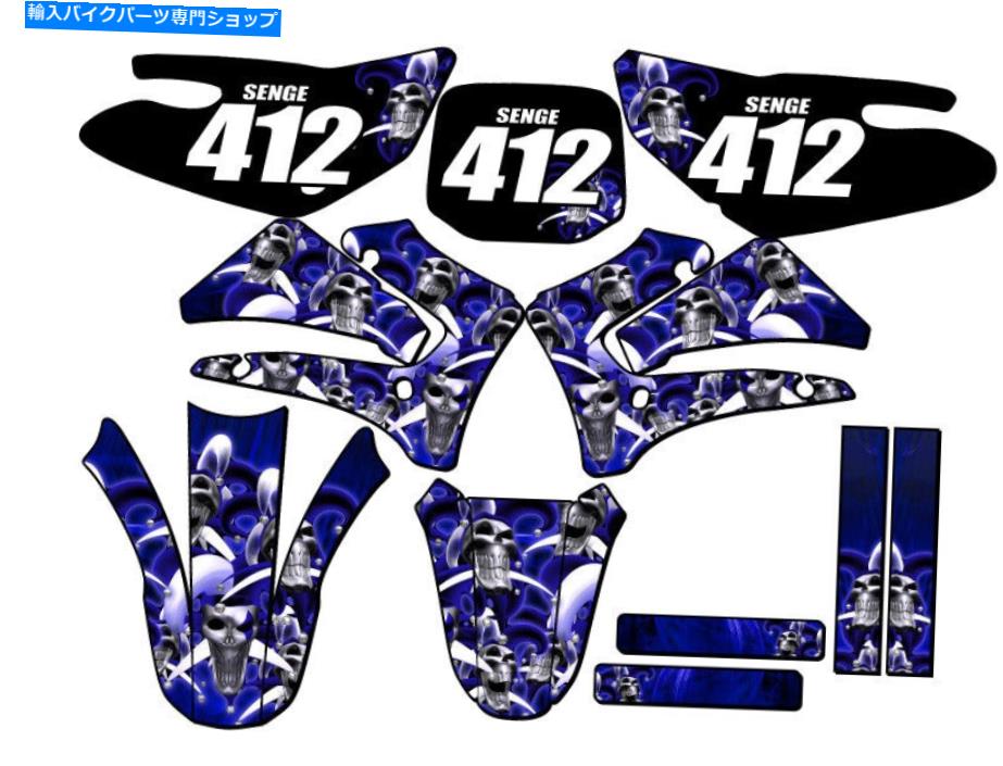 Graphics decal kit 2000-2007 TTR 125 Jester Blue Senge Graphics Kit Yamahaと互換性 2000-2007 TTR 125 JESTER Blue Senge Graphics Kit Compatible with Yamaha【並行輸入品】