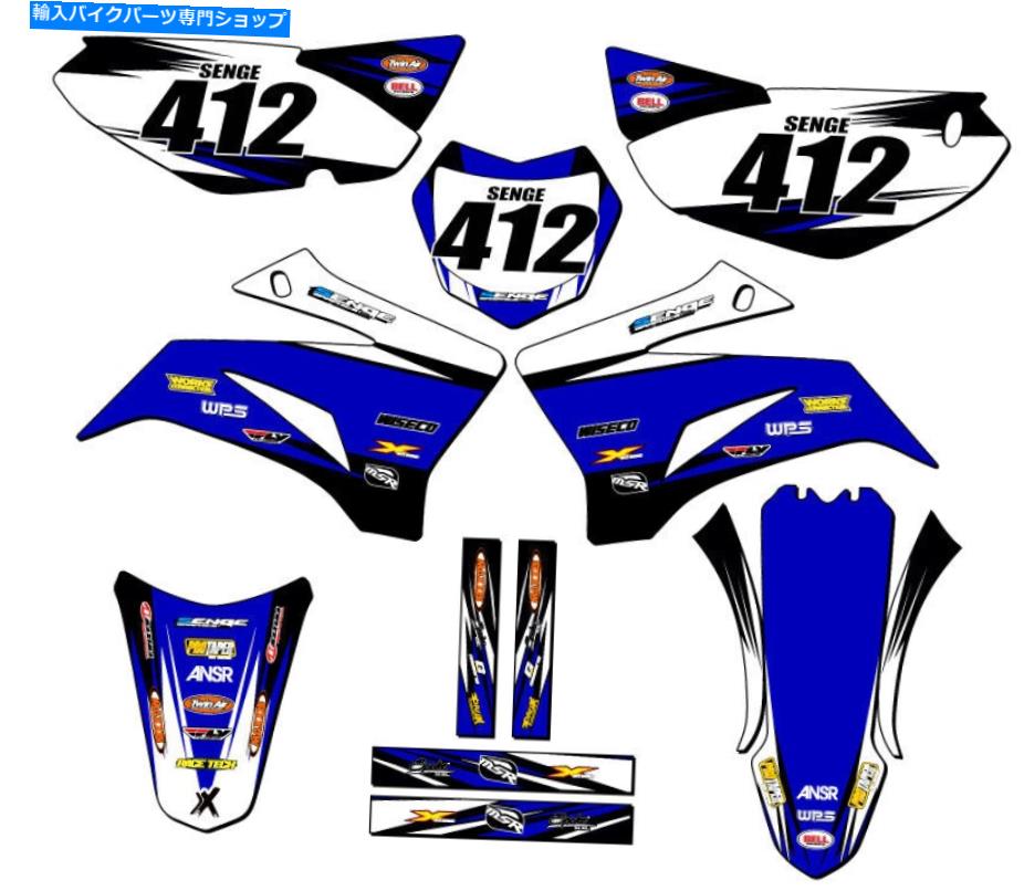 Graphics decal kit 2008-2022 TTR 125 Velocity Blue Senge Graphics Kit Yamahaと互換性 2008-2022 TTR 125 VELOCITY Blue Senge Graphics Kit Compatible with Yamaha【並行輸入品】