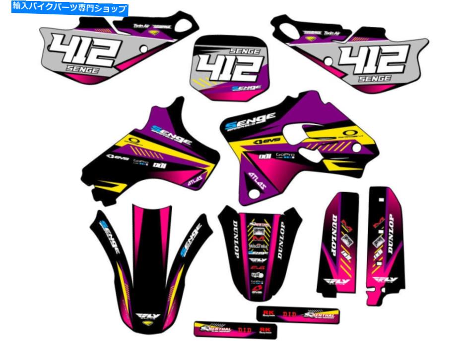 Graphics decal kit 1993-2001 YZ 80 Surge Purple Senge Graphics Kit Yamahaと互換性 1993-2001 YZ 80 SURGE Purple Senge Graphics Kit Compatible with Yamaha【並行輸入品】