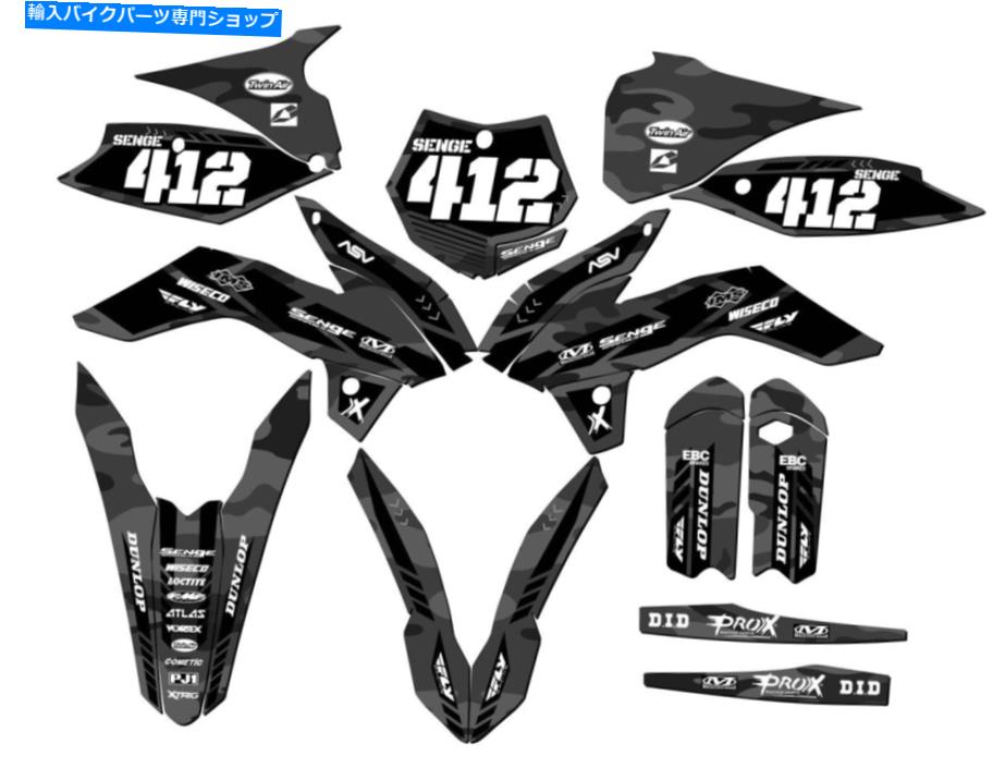 Graphics decal kit 2015-2017 SX 85 Apache Gray Senge Graphics KitとKTMと互換性 2015-2017 SX 85 APACHE Grey Senge Graphics Kit Compatible with KTM【並行輸入品】