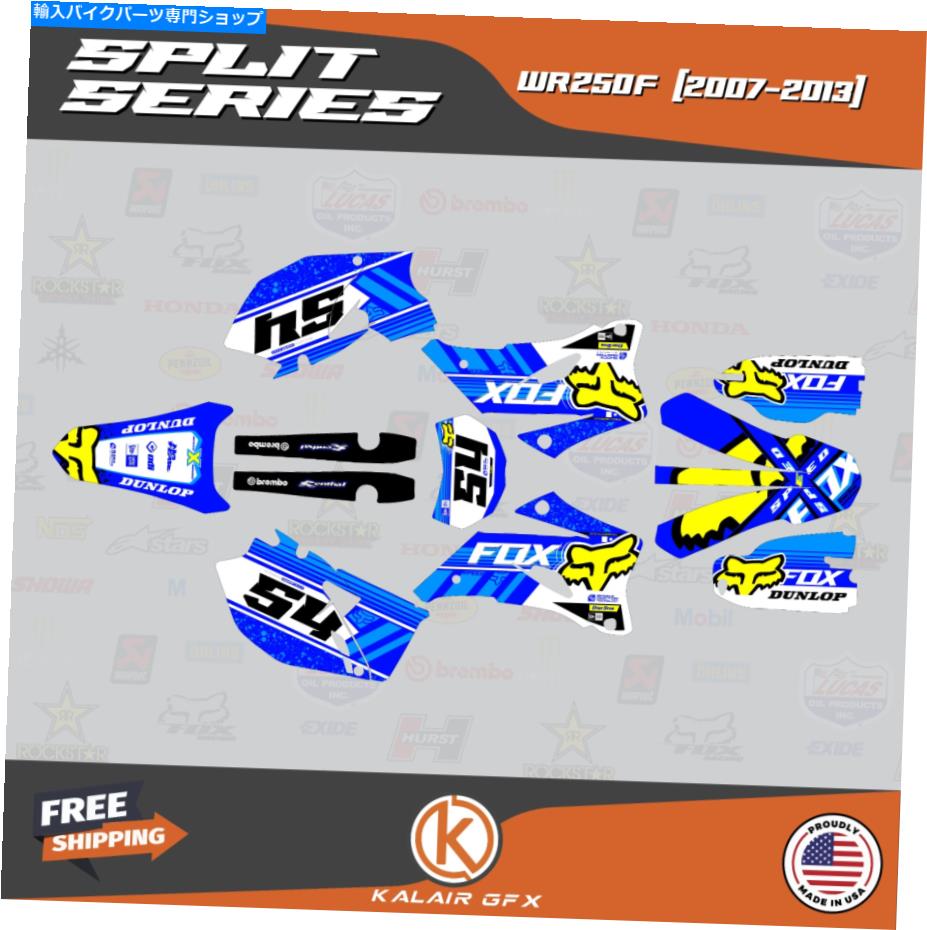 Graphics decal kit ヤマハWR250F 2007 2008 2009 2010 2011 2012 2013スプリットブルーのグラフィックキット Graphics Kit for YAMAHA WR250F 2007 2008 2009 2010 2011 2012 2013 Split Blue【並行輸入品】