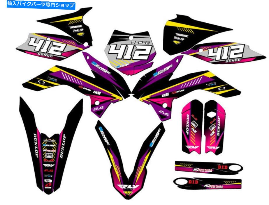 Graphics decal kit 2013-2014 SX 85 Surge Purple Senge Graphics Kit ktmと互換性 2013-2014 SX 85 SURGE Purple Senge Graphics Kit Compatible with KTM【並行輸入品】