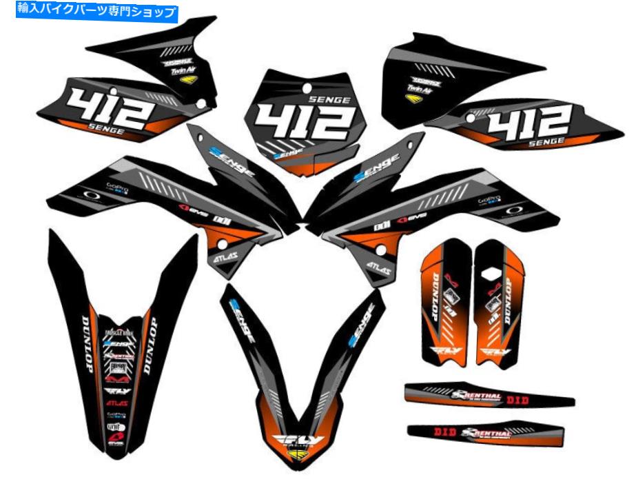 Graphics decal kit 2015-2017 SX 105 Surge Black Senge Graphics KitとKTMと互換性 2015-2017 SX 105 SURGE Black Senge Graphics Kit Compatible with KTM【並行輸入品】